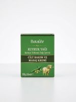 Kuyruk Yağı Kremi 210 ml - Bamya Tohumu Yağlı - Vazelinli - Görsel 2